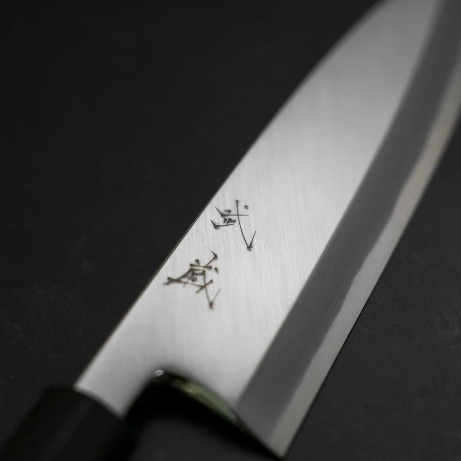 Aideba White Steel #2 Kasumi Büffelhorn und Magnolienholz Griff 195mm - Image 3