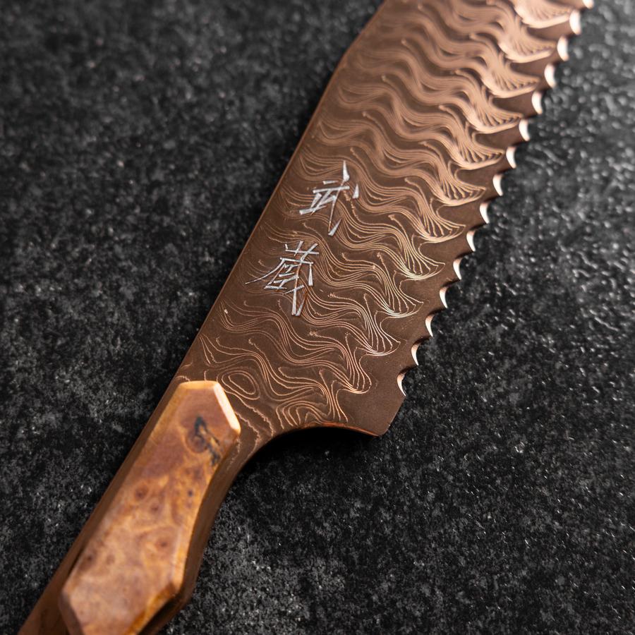 Kiritsuke Brotmesser VG-10 Kagami Damast Ahornholz Griff 210mm - Braun - Image 3