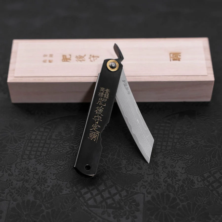 Damast Schwarz Higonokami Aogami 100mm - Image 5