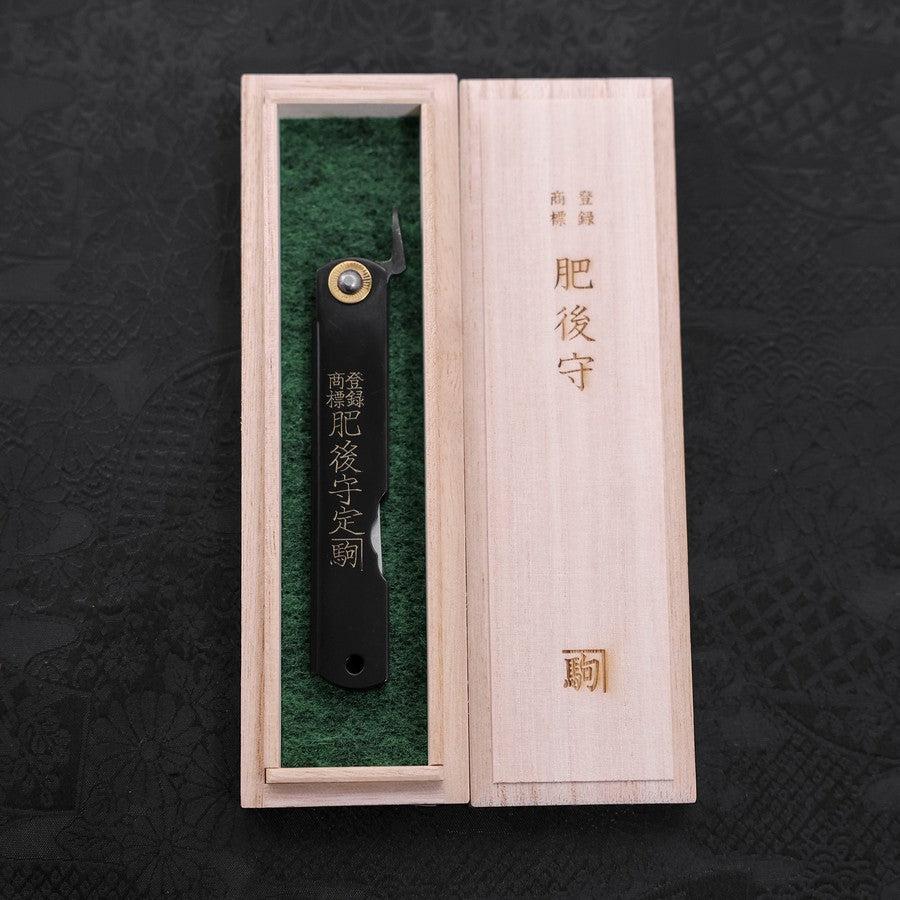 Damast Schwarz Higonokami Aogami 100mm - Image 6