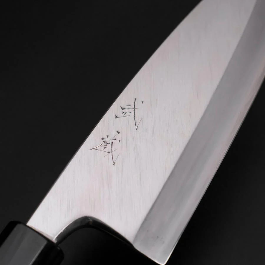 Deba Silver Steel #3 Kasumi Büffelhorn und Magnolienholz Griff 180mm - Image 3