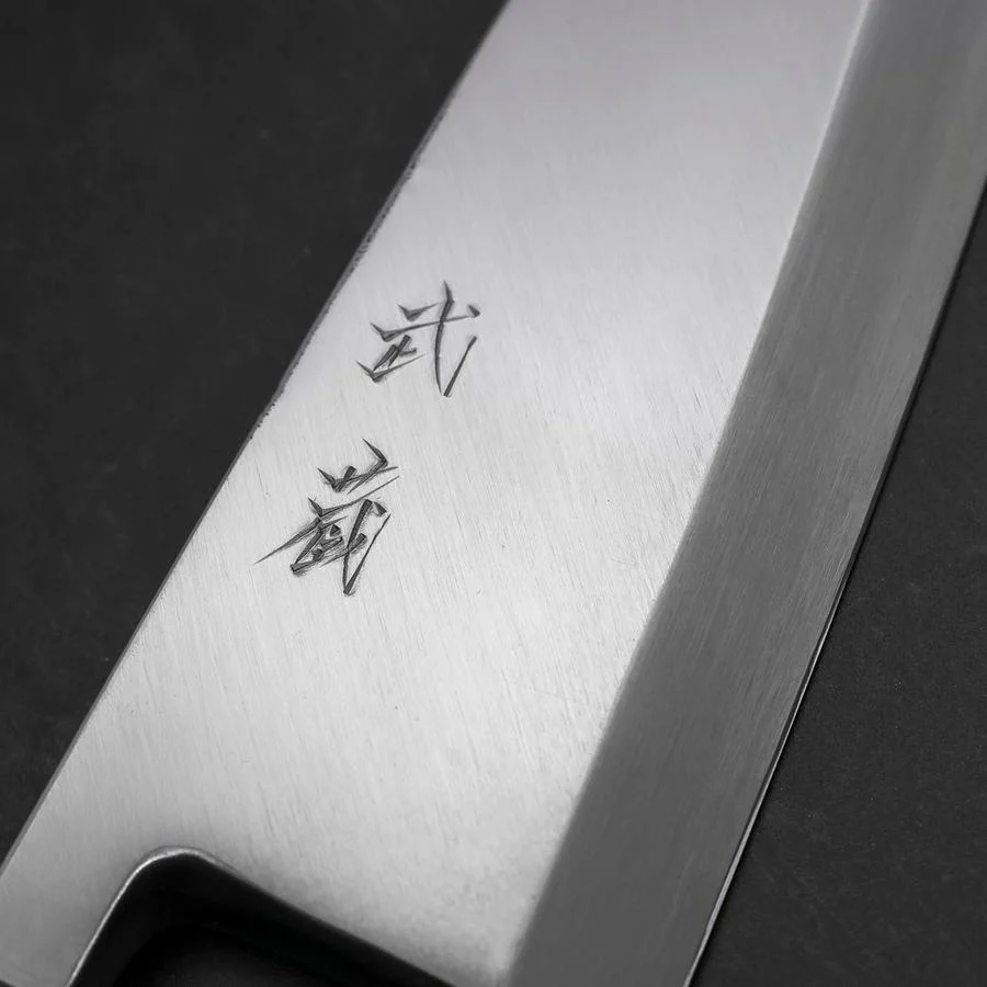 Deba White Steel #2 Kasumi Büffelhorn und Teakholz Griff 210mm - Image 3
