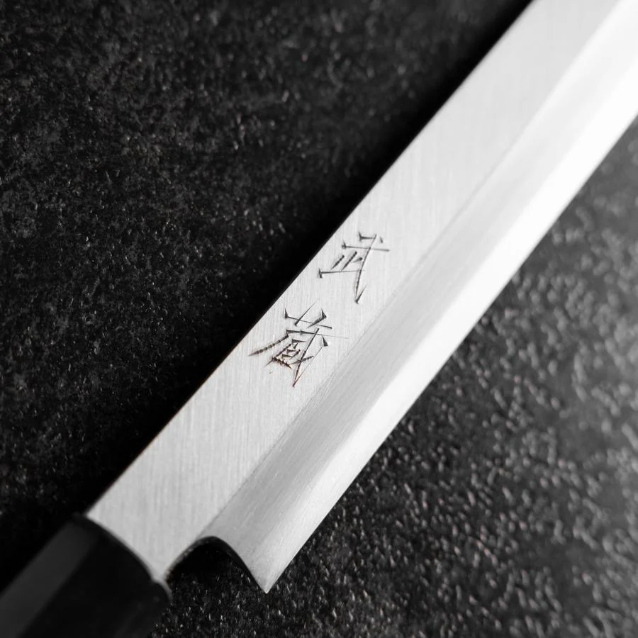 Fuguhiki White Steel #3 Kasumi Büffelhorn und Magnolienholz Griff 270mm - Image 3