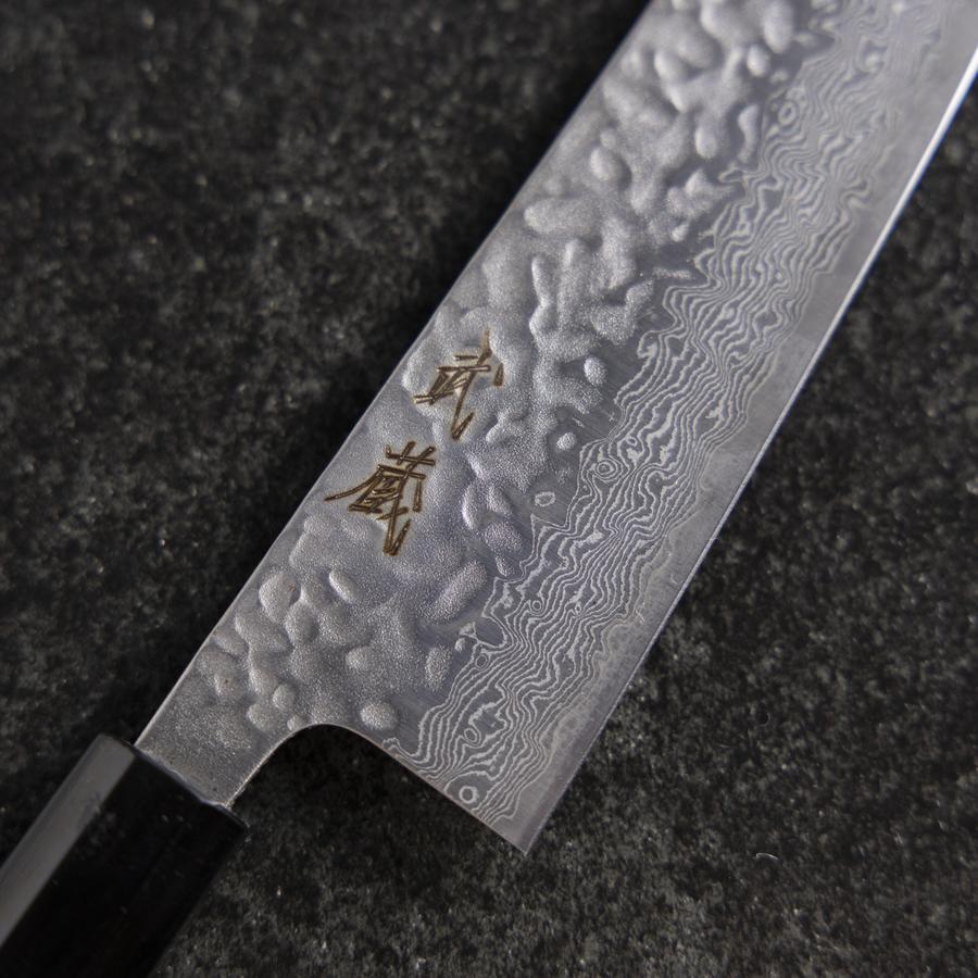 Gyuto AUS-10 Tsuchime Damast Walnussholz Griff 210mm - Image 3