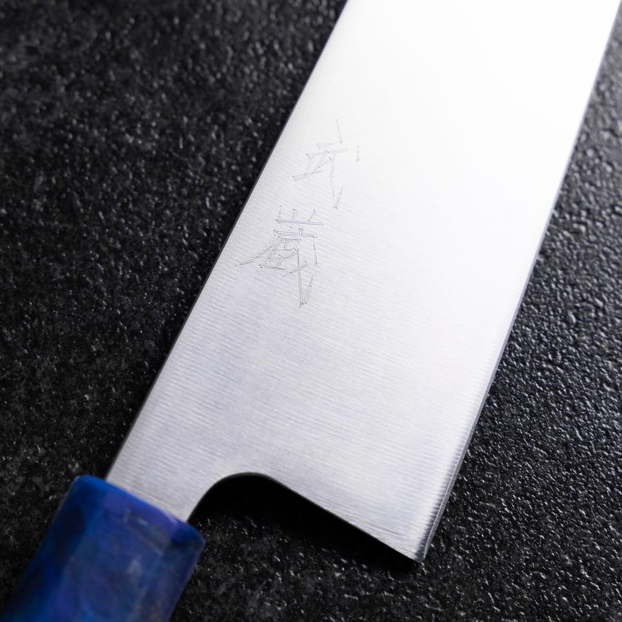 Gyuto AUS-8 Poliert Blauer Ozeanplastik Griff 210mm - Image 3