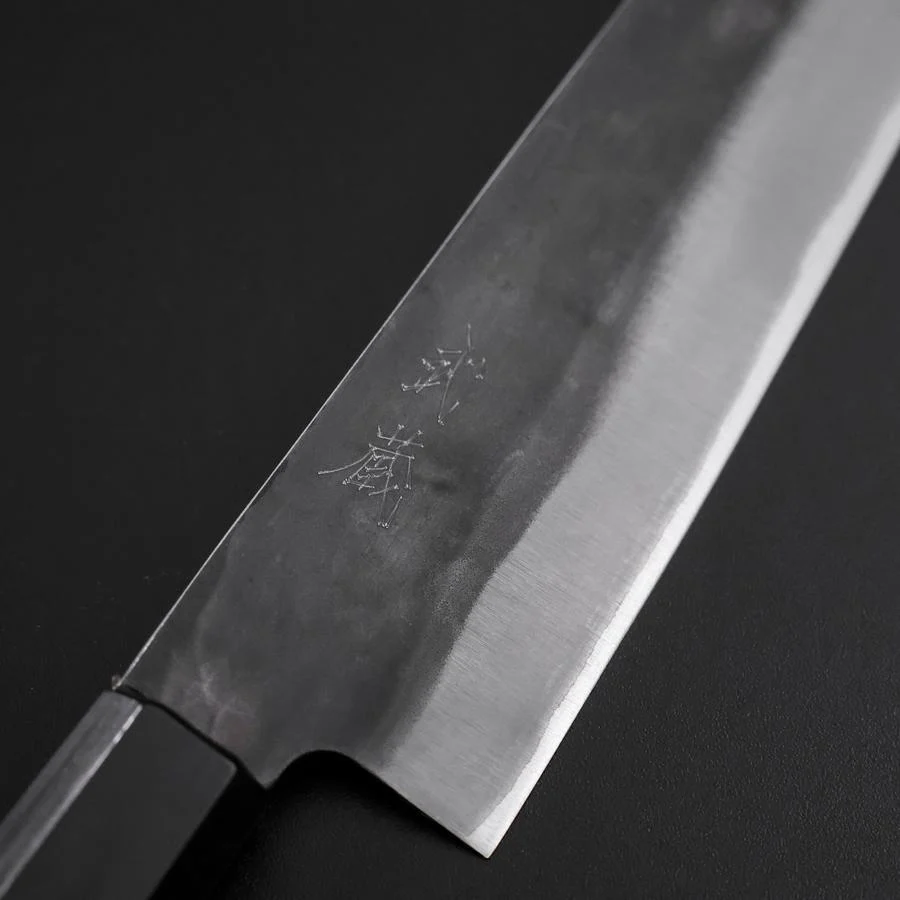 Gyuto Blue Steel #1 Kurouchi Edelstahlummantelung Walnussholz Griff 210mm - Image 3