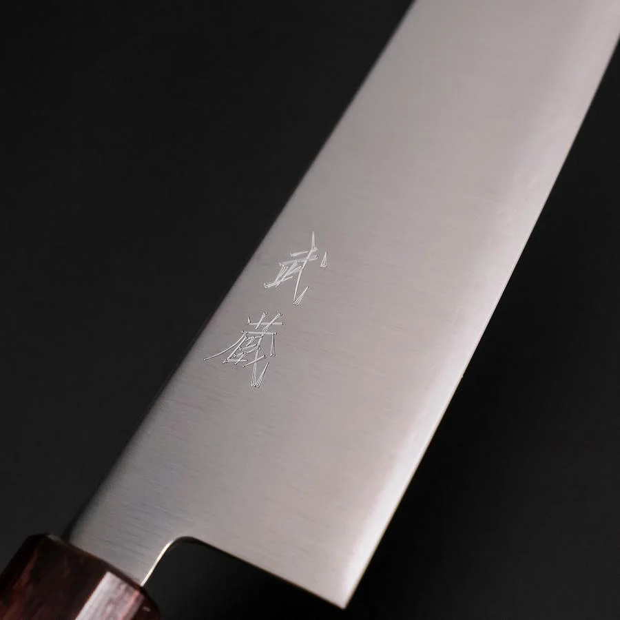 Gyuto SG-2 Poliert Zelkove Griff 210mm - Image 3