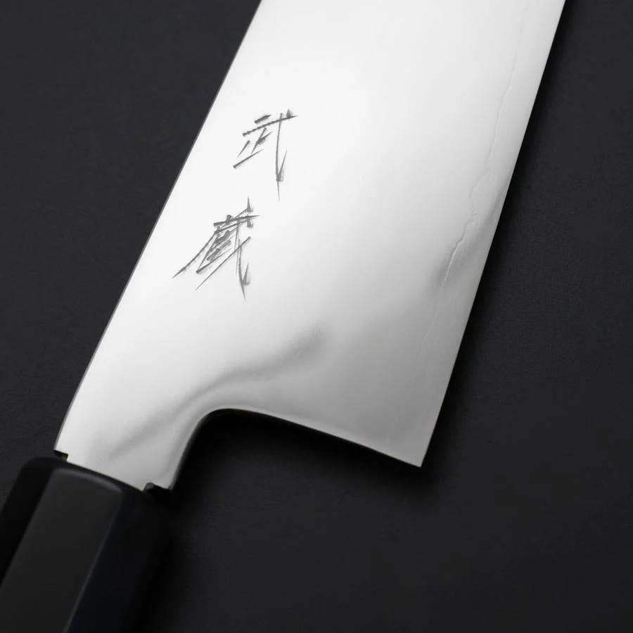 Gyuto Silver Steel #3 Kagami Honyaki Büffelhorn und Ebenholz Griff 240mm - Image 3