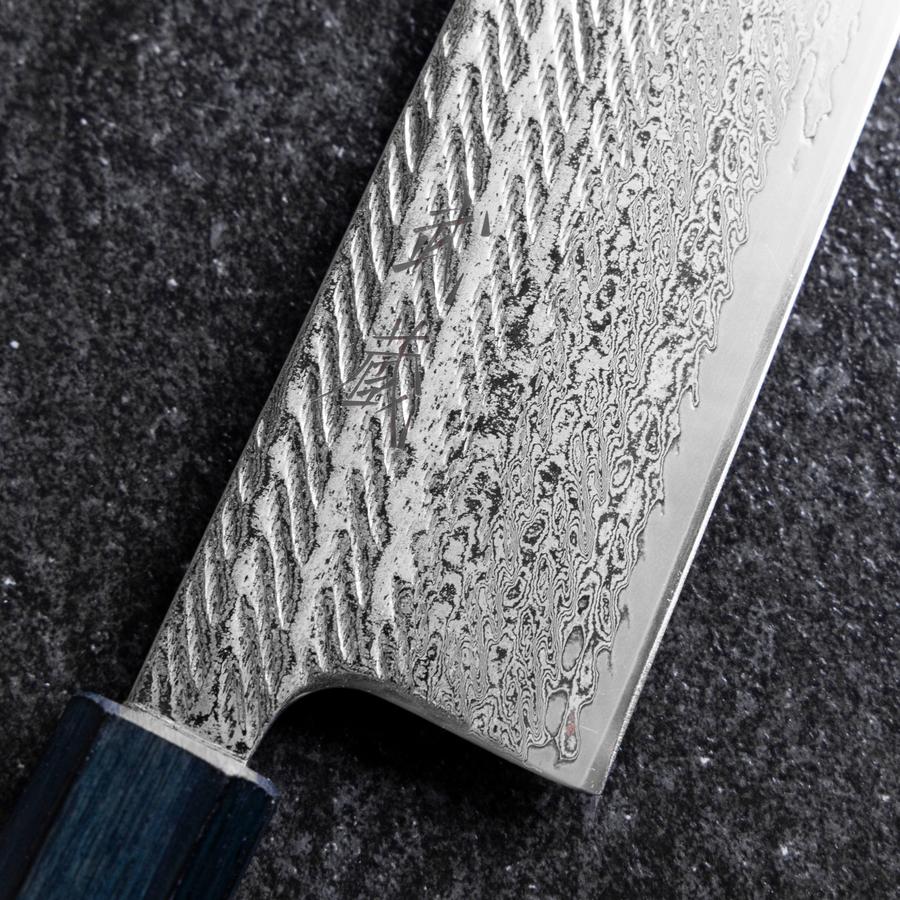 Gyuto Silver Steel #3 Nawame Damast Dunkelblauer Urushi Griff 240mm - Image 3