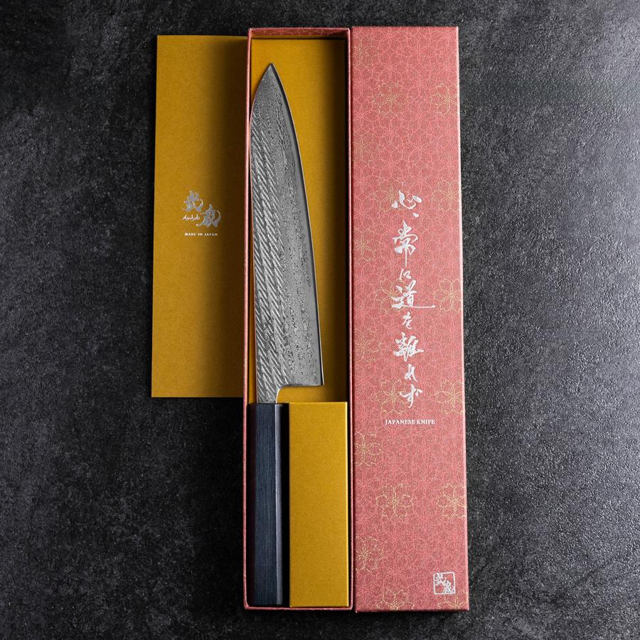 Gyuto Silver Steel #3 Nawame Damast Dunkelblauer Urushi Griff 240mm - Image 8