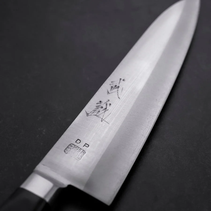 Gyuto VG-1 Poliert Schwarzer Westlicher Griff 180mm (Tsuba-ari) - Image 3