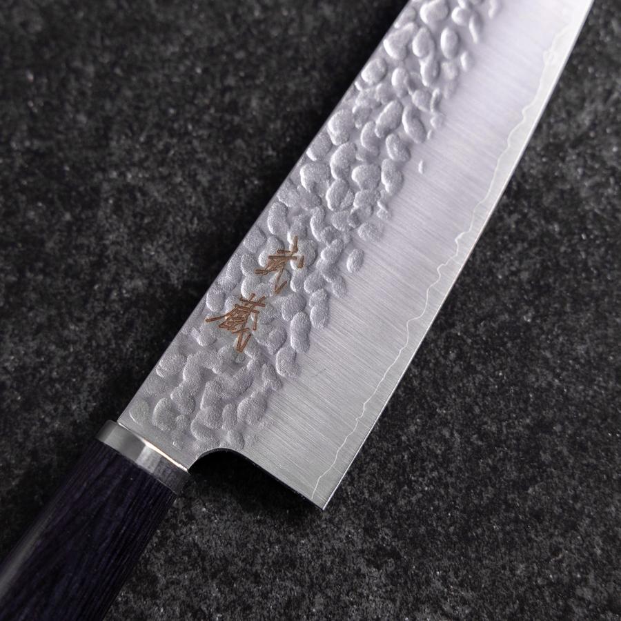 Gyuto VG-10 Tsuchime Runder Lila Griff 200mm - Image 3