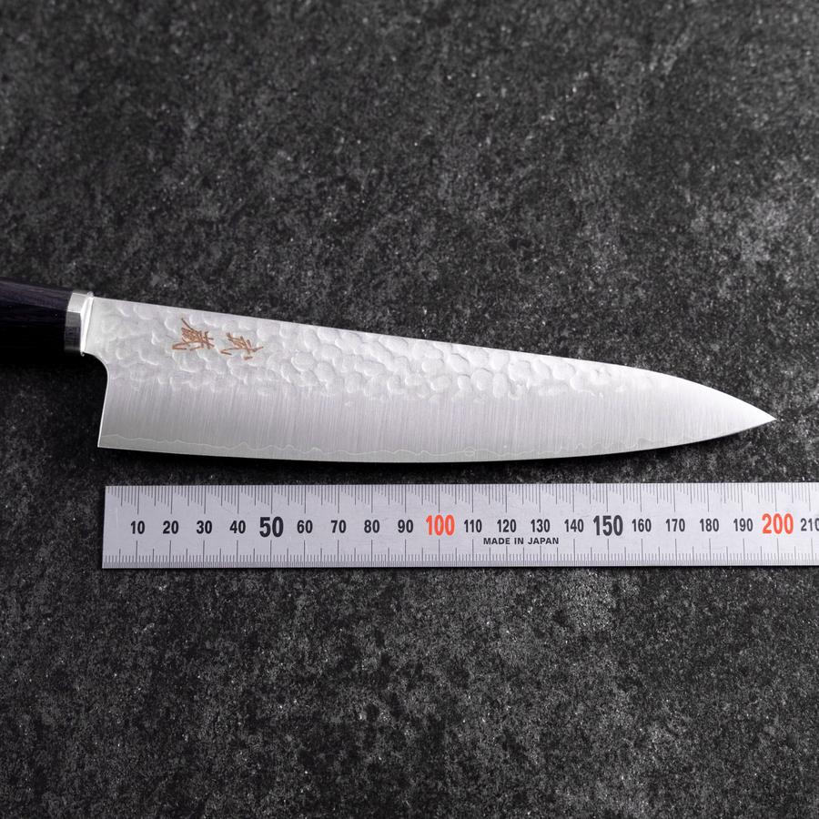 Gyuto VG-10 Tsuchime Runder Lila Griff 200mm - Image 7