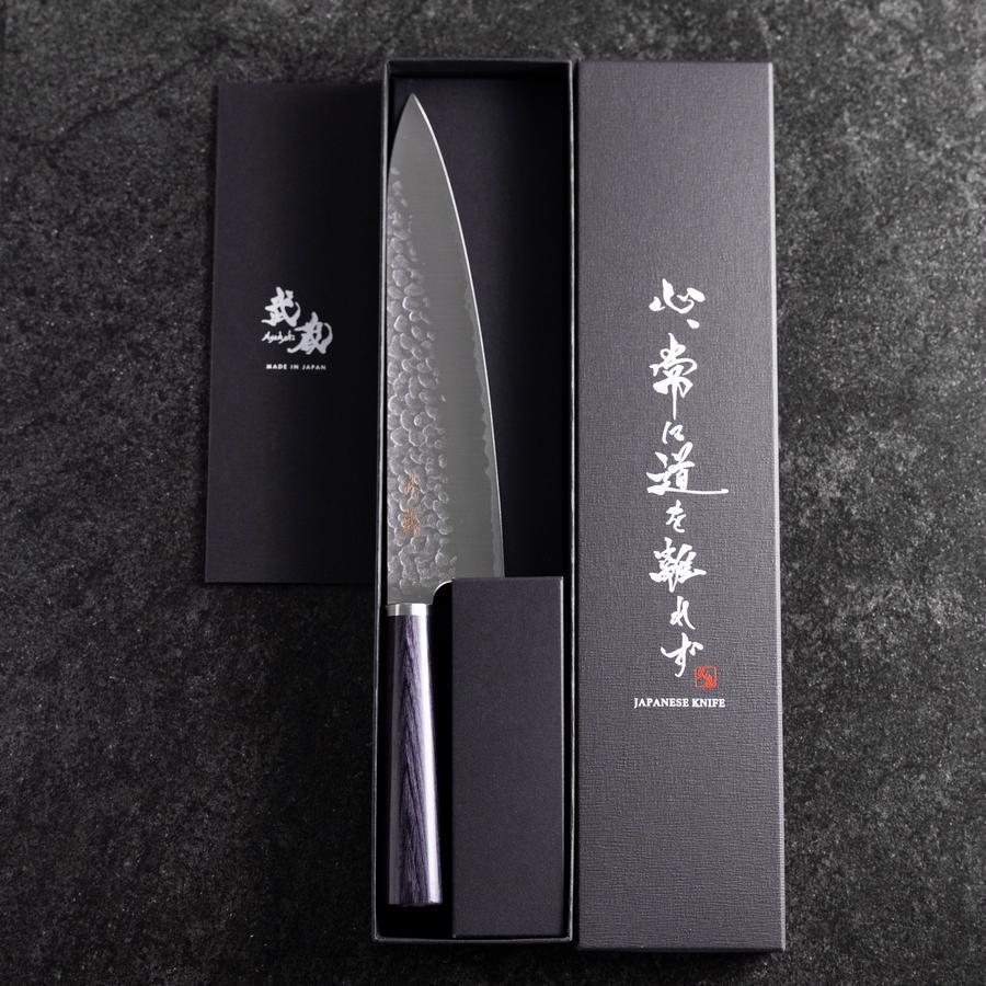 Gyuto VG-10 Tsuchime Runder Lila Griff 200mm - Image 8