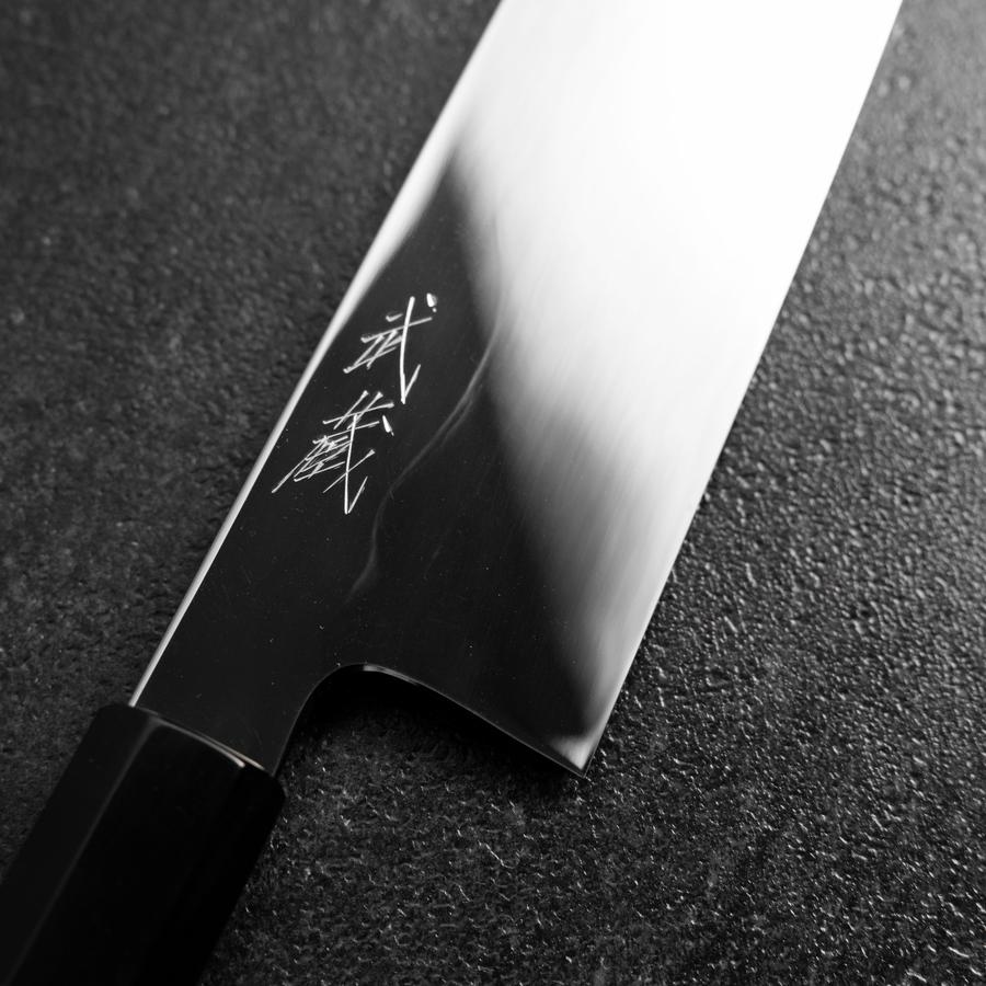 Gyuto White Steel #1 Kagami Mond-Fuji Sui-Honyaki Büffelhorn und Ebenholz Griff mit Scheide 240mm - Image 3