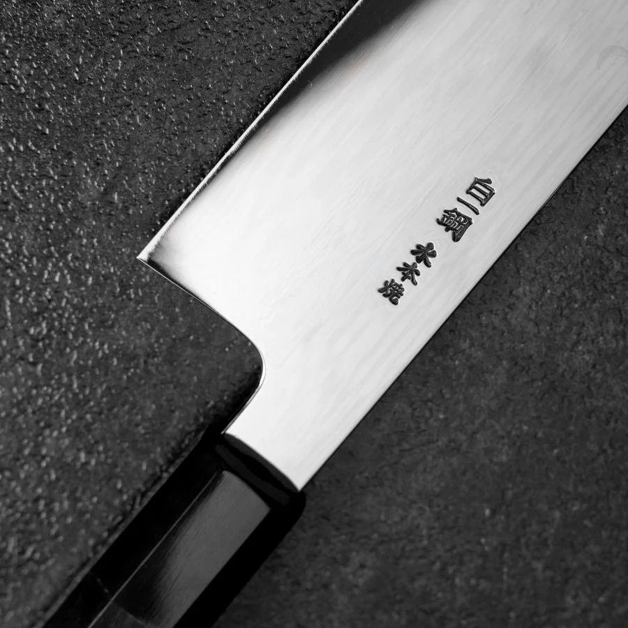 Gyuto White Steel #1 Kagami Mond-Fuji Sui-Honyaki Büffelhorn und Ebenholz Griff mit Scheide 240mm - Image 4