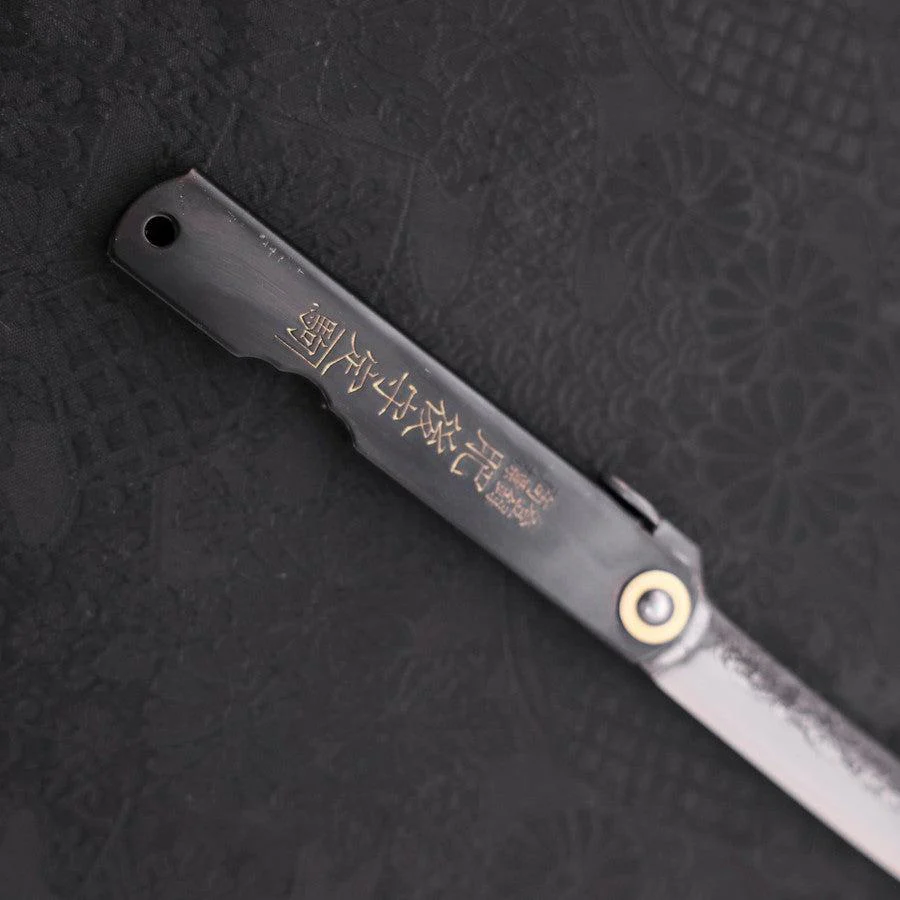 Higonokami Aogami 100mm Schwarz Kurouchi Tsuchime - Image 3