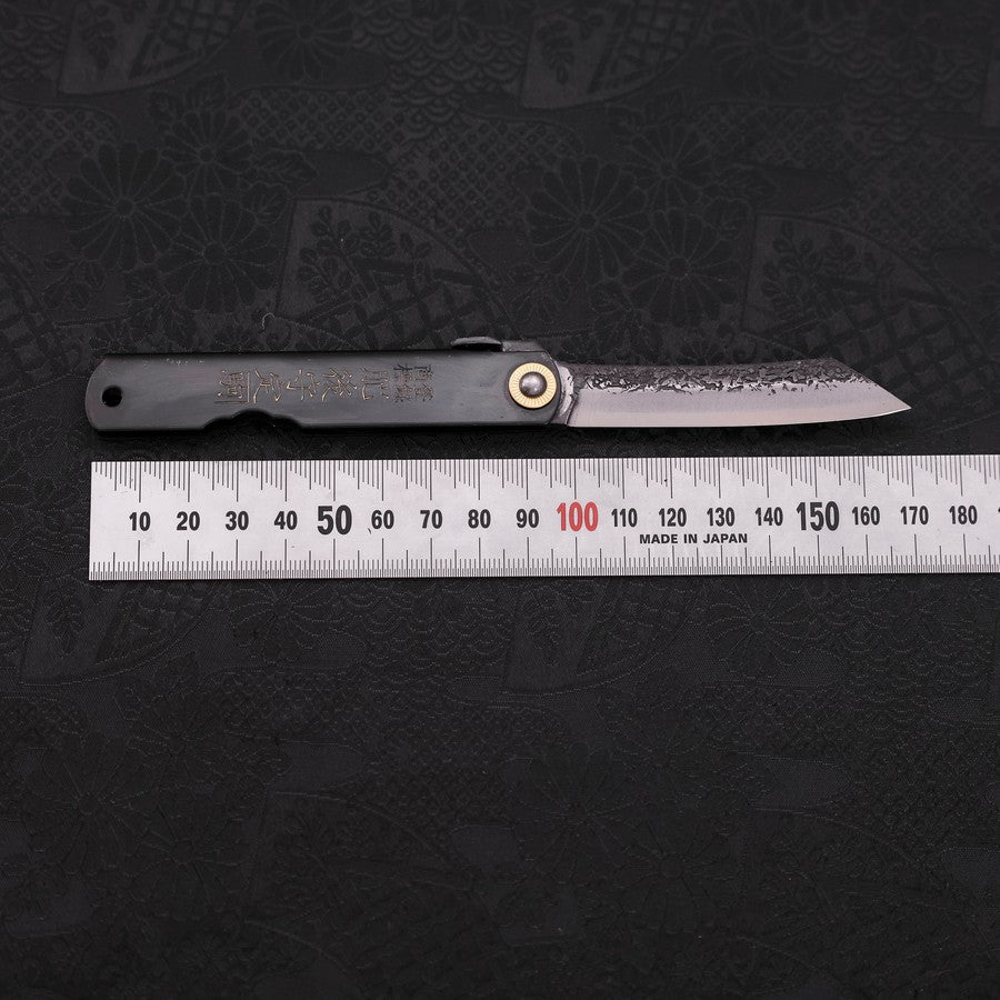 Higonokami Aogami 100mm Schwarz Kurouchi Tsuchime - Image 4