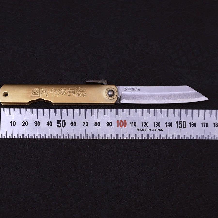 Higonokami Aogami 100mm Messing Super - Image 4