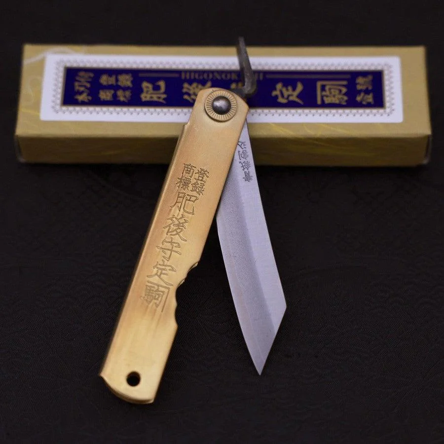 Higonokami Aogami 100mm Messing Super - Image 5