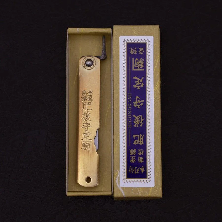 Higonokami Aogami 100mm Messing Super - Image 6