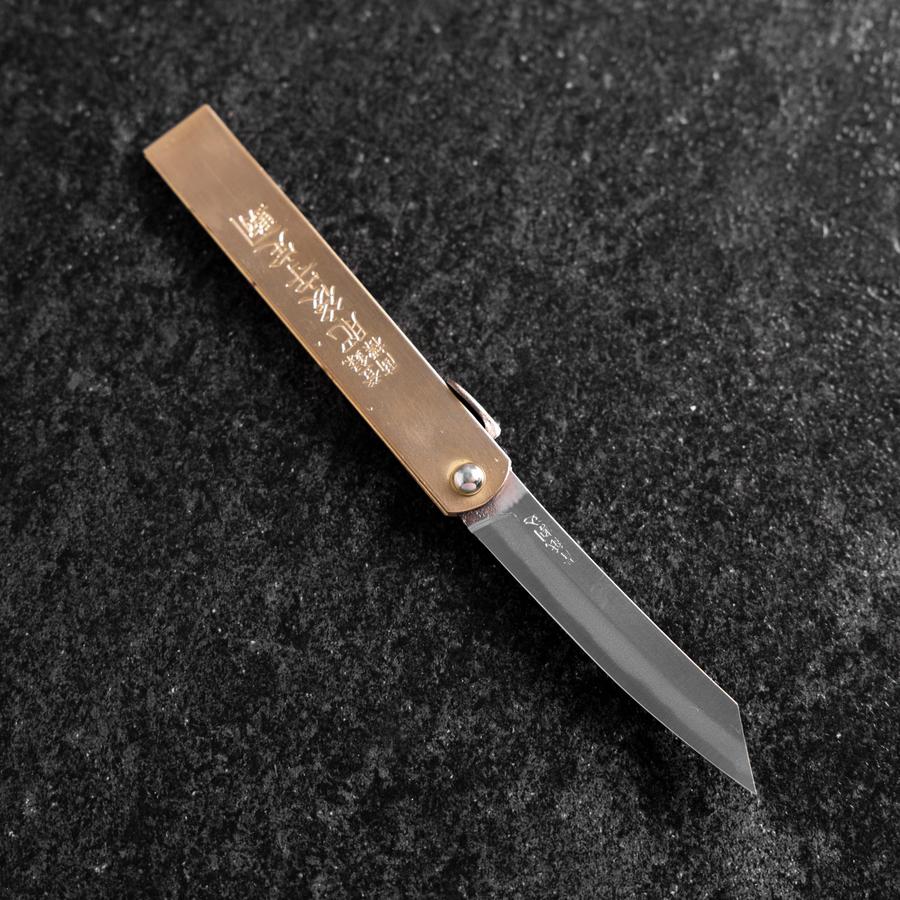 Higonokami Aogami 100mm Messing (Vertikaler Typ)