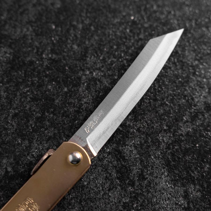 Higonokami Aogami 100mm Messing (Vertikaler Typ) - Image 3