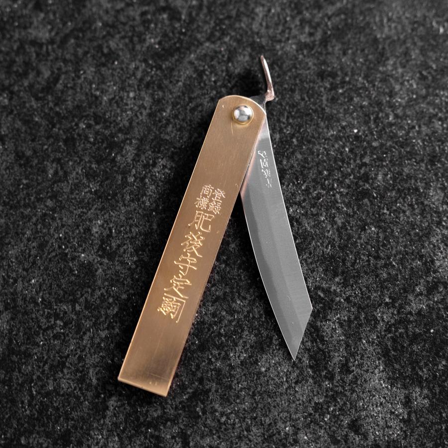 Higonokami Aogami 100mm Messing (Vertikaler Typ) - Image 6