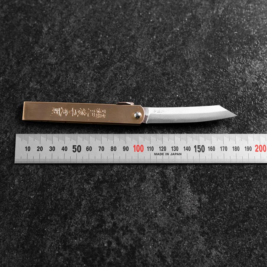 Higonokami Aogami 100mm Messing (Vertikaler Typ) - Image 7