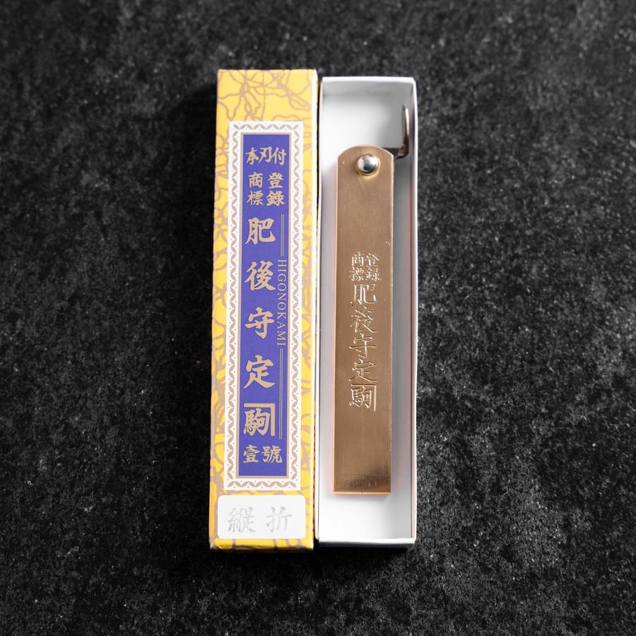 Higonokami Aogami 100mm Messing (Vertikaler Typ) - Image 8