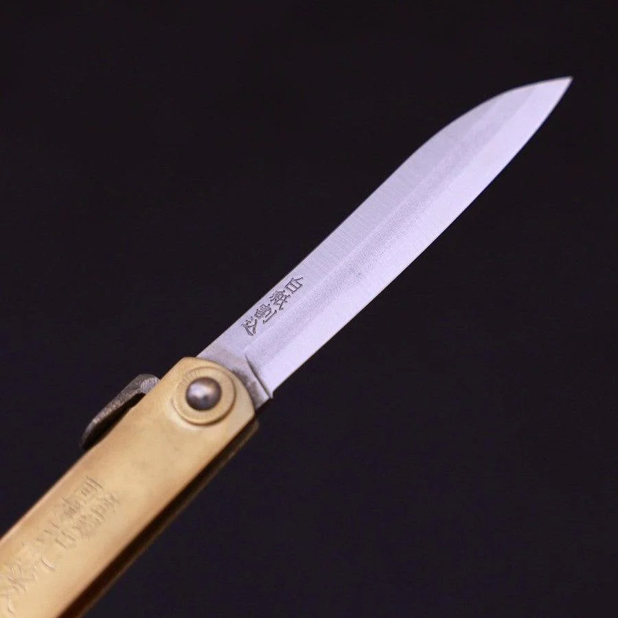 Higonokami Aogami 100mm Gold Sasaki Neu - Image 3