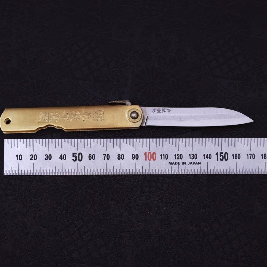 Higonokami Aogami 100mm Gold Sasaki Neu - Image 4