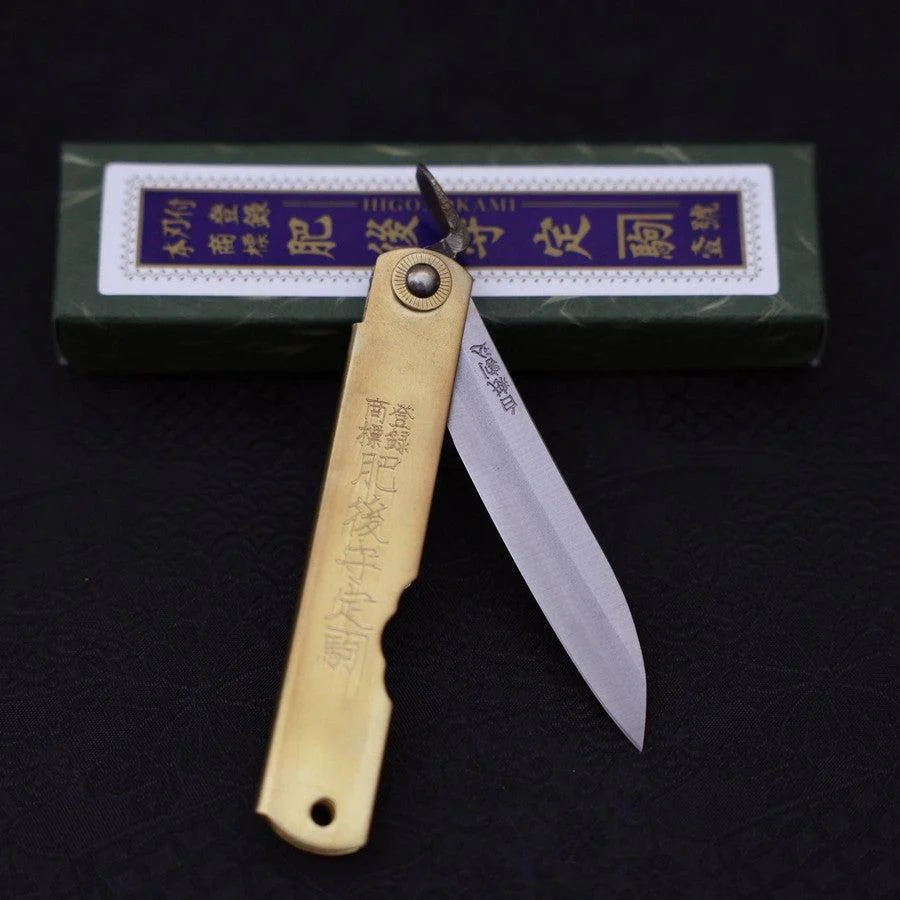 Higonokami Aogami 100mm Gold Sasaki Neu - Image 5