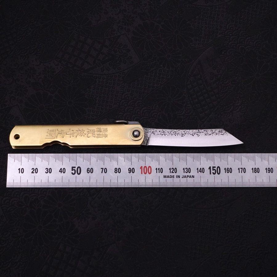 Higonokami Blue Steel Suname 80mm Gold - Image 4