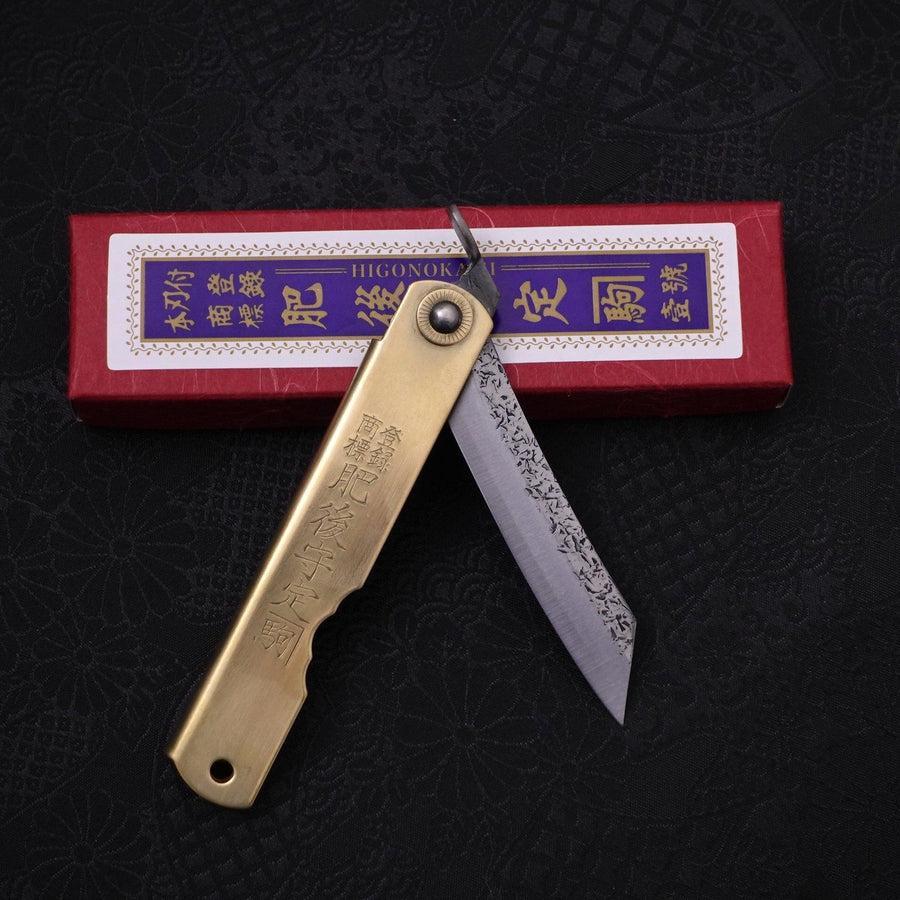 Higonokami Blue Steel Suname 80mm Gold - Image 5