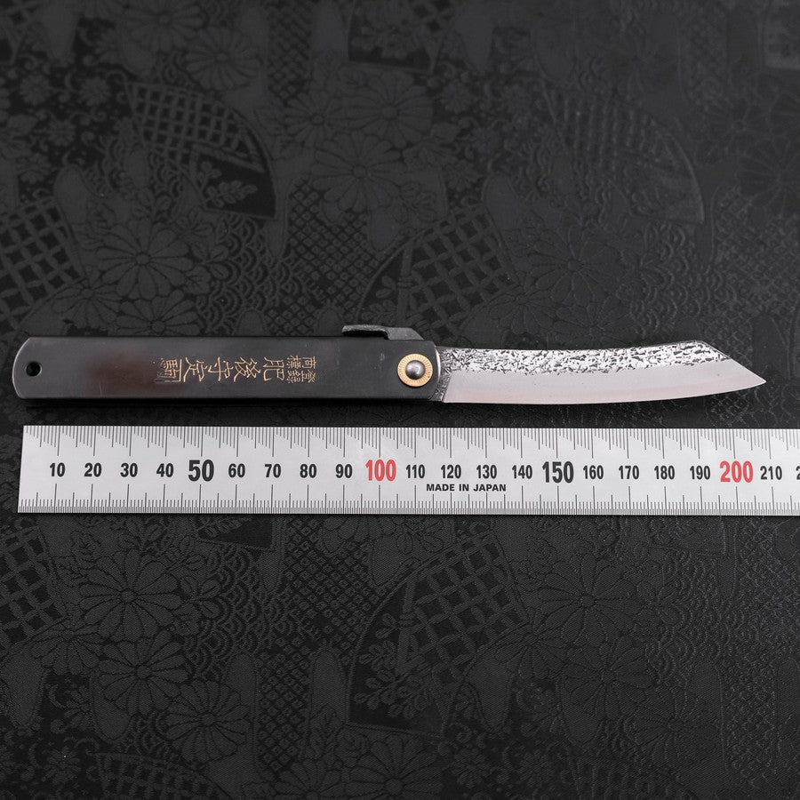 Higonokami Aogami Tsuchime Schwarz 120mm - Image 4