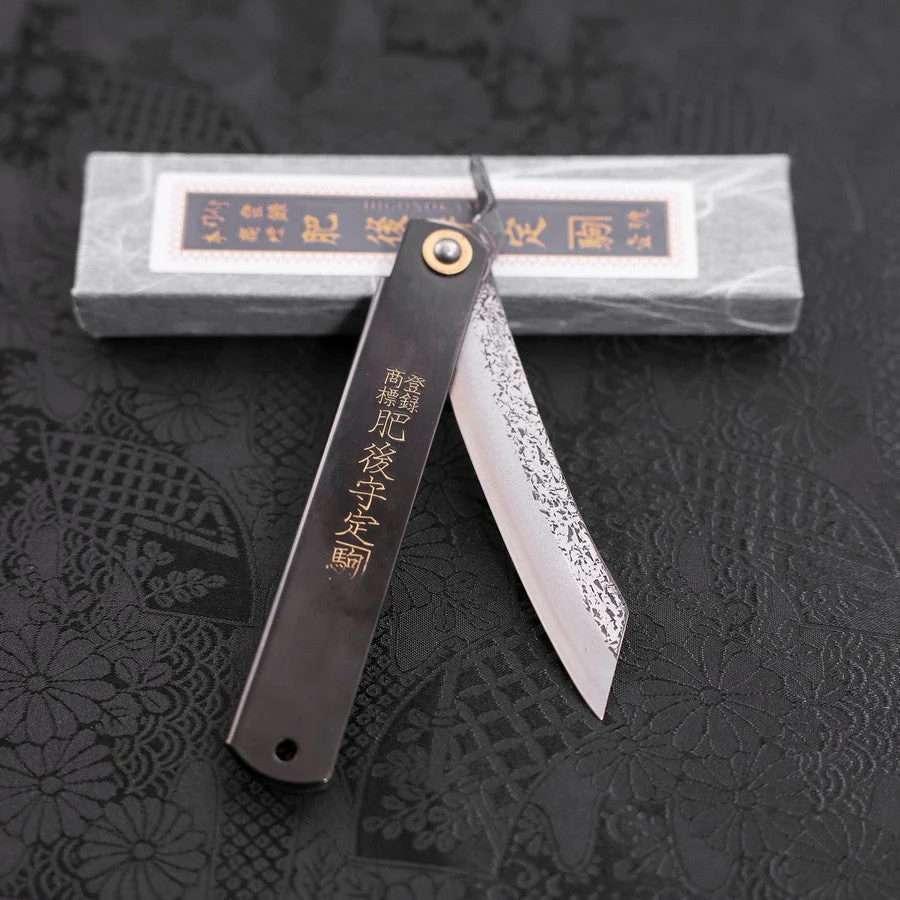 Higonokami Aogami Tsuchime Schwarz 120mm - Image 5