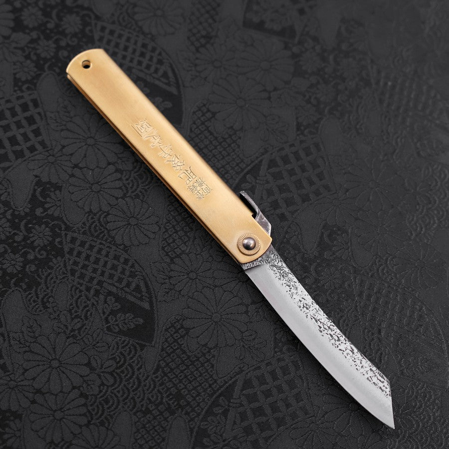 Higonokami Aogami Messing Tsuchime 120mm