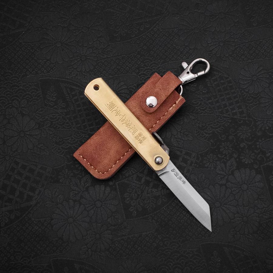 Higonokami Aogami 55mm mit Lederetui in Braun