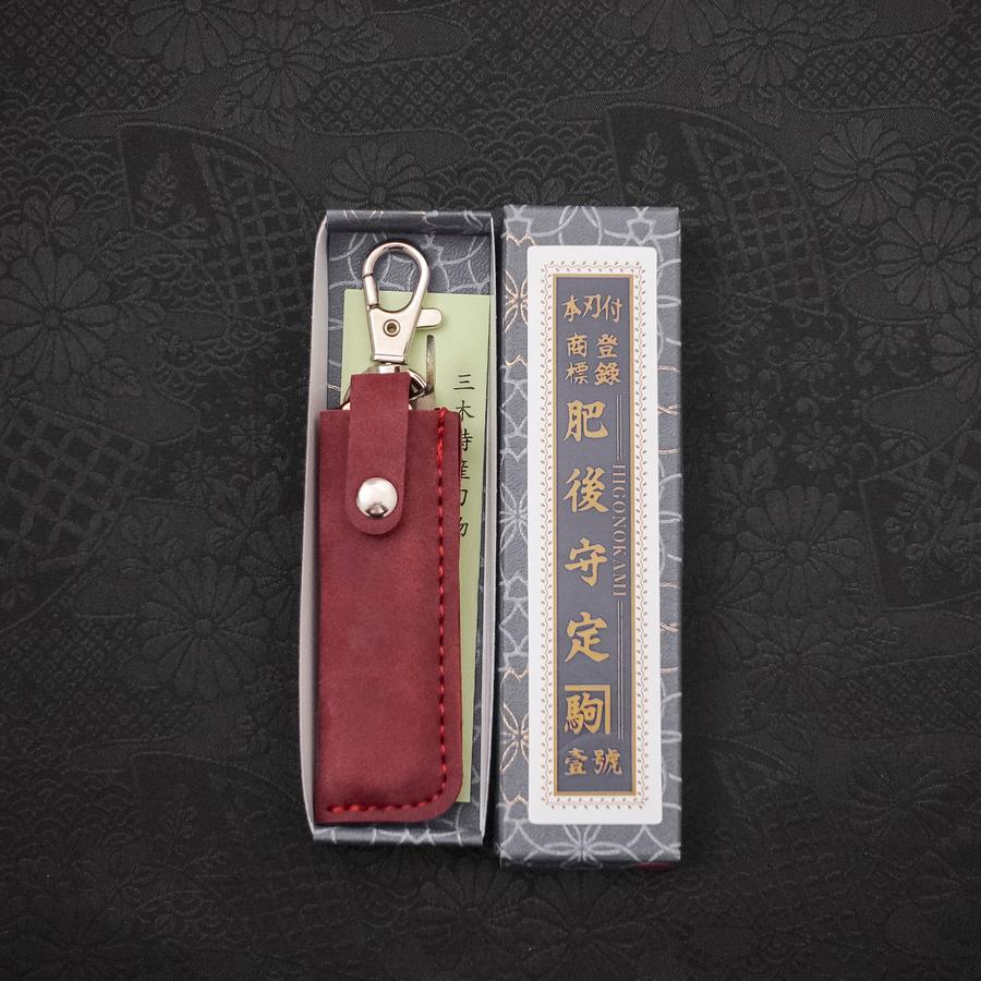 Higonokami Aogami 55mm mit Lederetui in Rot - Image 7