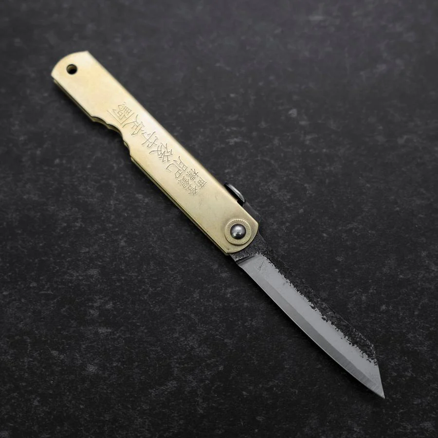 Higonokami Aogami 80mm Messing Kurouchi Nashiji