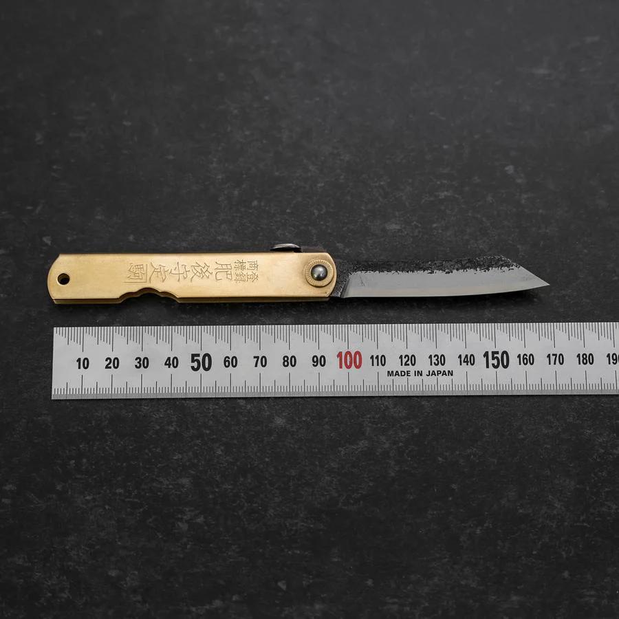 Higonokami Aogami 80mm Messing Kurouchi Nashiji - Image 4