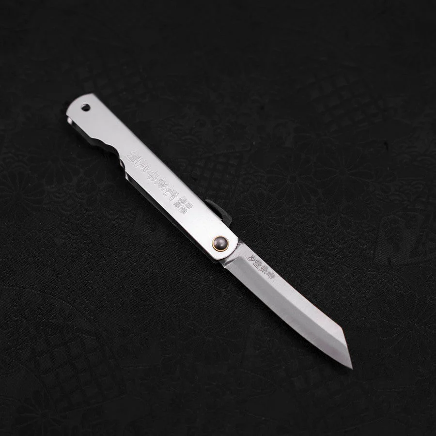 Higonokami Aogami Silber 90mm