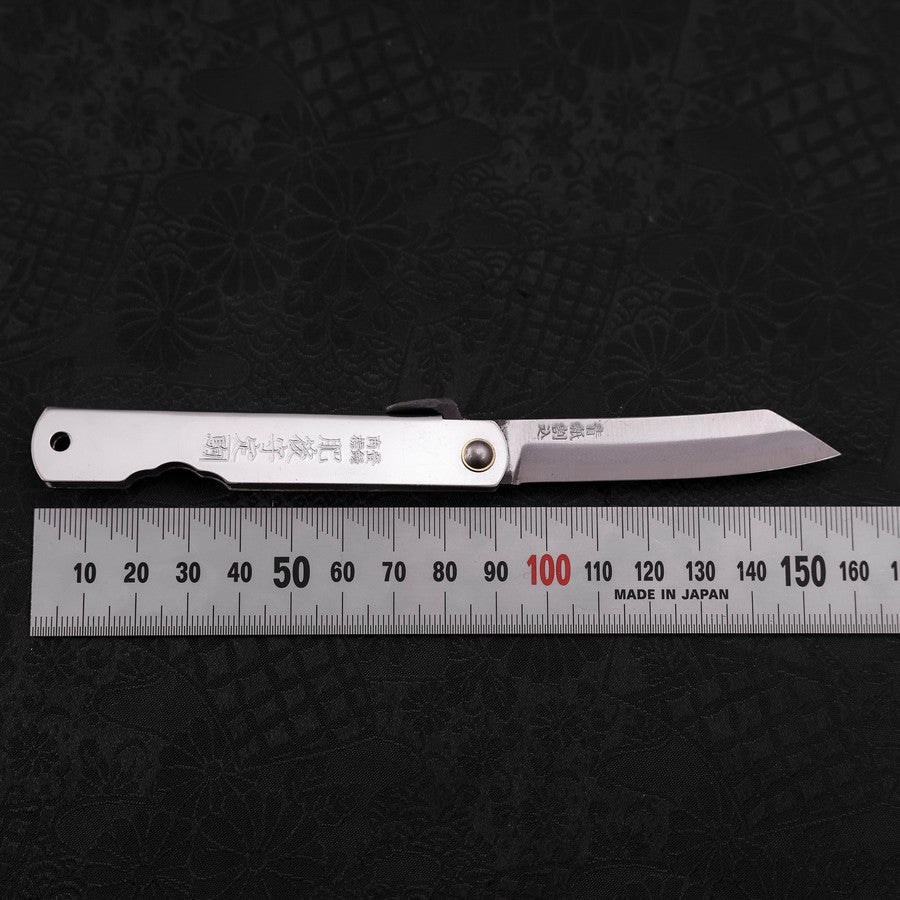 Higonokami Aogami Silber 90mm - Image 4