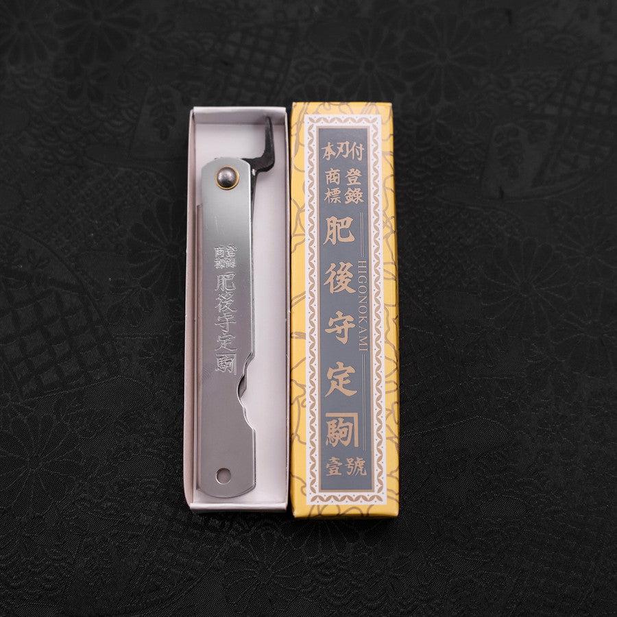 Higonokami Aogami Silber 90mm - Image 6