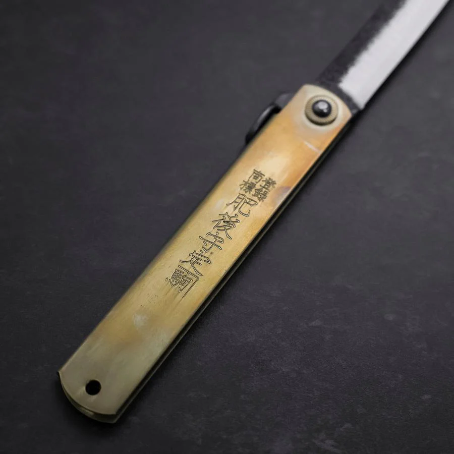 Higonokami Aogami Blech Kurouchi Tsuchime 90mm - Image 3