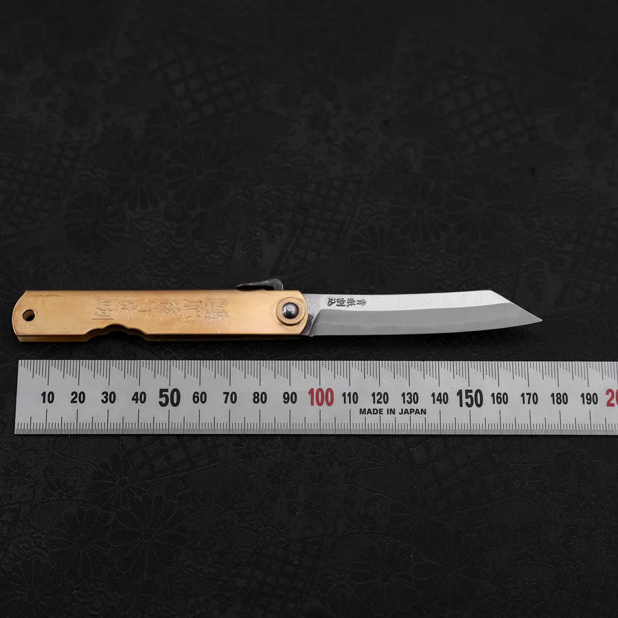 Higonokami Aogami Chokin Kirin 100mm - Image 4