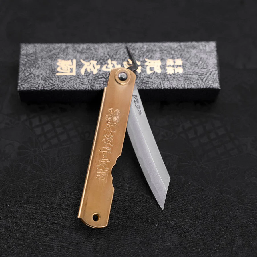 Higonokami Aogami Chokin Kirin 100mm - Image 5