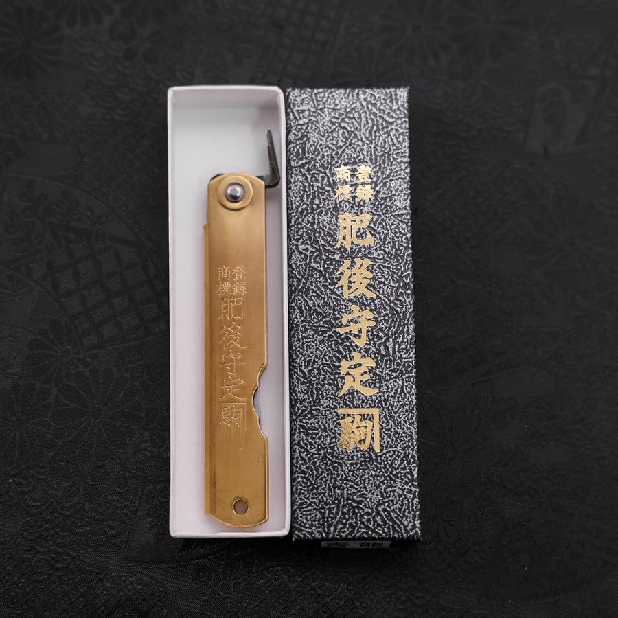 Higonokami Aogami Chokin Kirin 100mm - Image 6