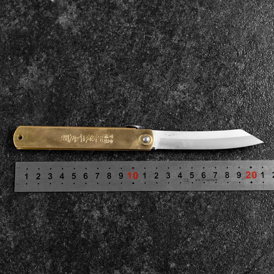 Higonokami Aogami Chokin Maiko 120mm - Image 7